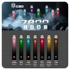MSO 7800 Puffs 拋棄式電子煙|大容量一次性煙桿|新品上市|16種口味可選