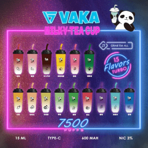 VAKA奶茶杯 7500 PUFFS